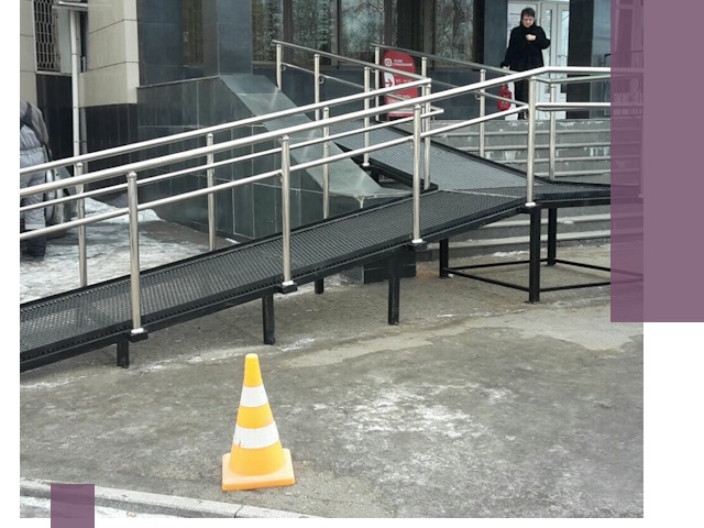 Стационарные пандусы под ключ в Сатке — изготовление и монтаж